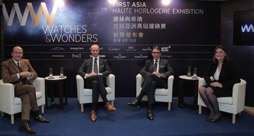 (De izquierda a derecha) Richard Mille, CEO de Richard Mille, David von Gunten, CEO de Audemars Piguet (Hong Kong), Alain Li, CEO de Richemont Asia Pacifico y Fabienne Lupo, Preidenta y Directora Ejecutiva de la FHH 