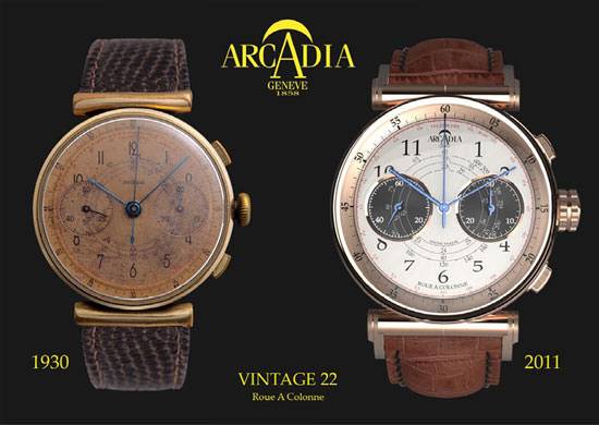 Arcadia Vintage 22