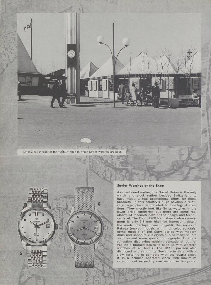 En 1967, Europa Star visitó el stand de relojería Soviética en la Expo 67 en Montreal. Esta fue la primera vez que se mencionó a Raketa en Europa Star, solo unos años después de la creación de la marca.