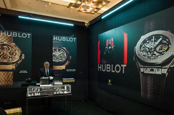 Stand de Hublot en la Zürich Watch & Jewellery Exhibition