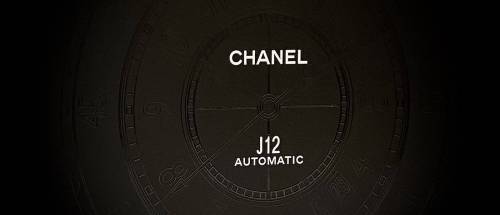 Un libro para los 20 años del Chanel J12