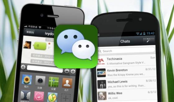 Montblanc Lanza la Primera Campaña WeChat Verdaderamente Integrada