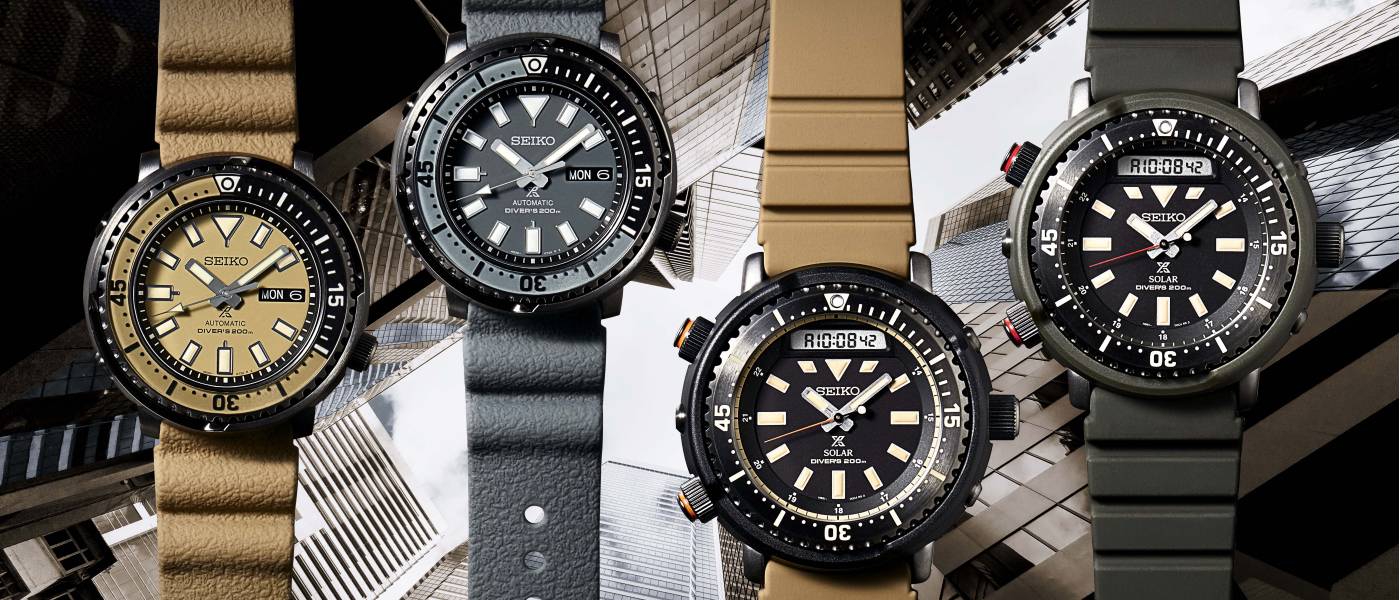 Seiko Prospex Street Series