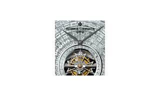 Vista Previa del SIHH 2014 – El Vacheron Constantin Malte Tourbillon High Jewellery