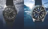 Seiko Prospex Save the Ocean Edición Limitada