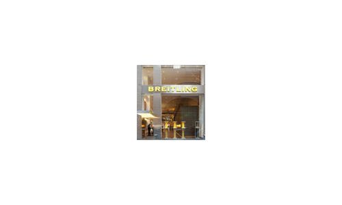 Breitling inaugura su primera tienda de marca en el corazón de Manhattan