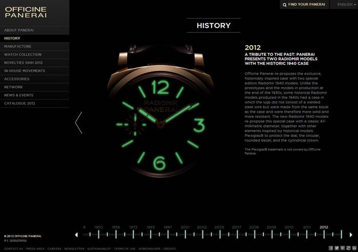 El nuevo look del site de Officine Panerai