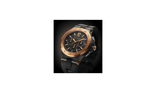 Bulgari Presenta el Diagono Ultranero Chronograph