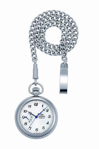Reloj de bolsillo orient hotsell