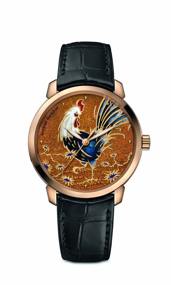 Ulysse Nardin Presenta el “Year of the Rooster” 