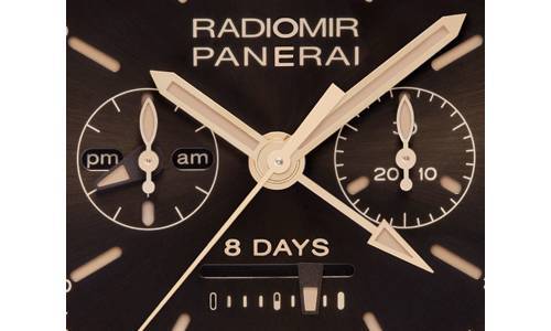 SIHH 2014 - PANERAI - Radiomir en un lugar destacado