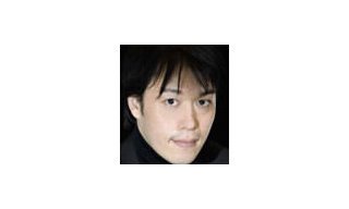 Skagen Designs e Hiromichi Konno