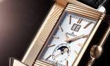 Jaeger-LeCoultre presenta el Reverso Tribute Nonantième