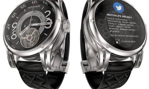 Jueves, TENDENCIA TECNOLOGICA: KAIROS' Pago Híbrido por Placer