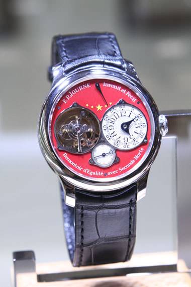  Gran inauguración de La Boutique de F.P.Journe en Pekín