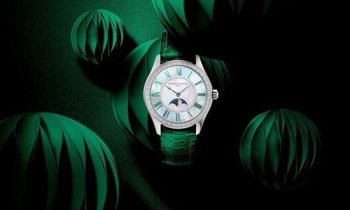 Frederique Constant Classics Elegance Luna en cuatro variaciones