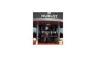 Construyendo para el futuro! Inaugurada oficialmente la nueva manufactura Hublot