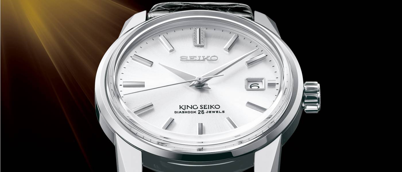 King Seiko: ¡un clásico de 1965 ha renacido!