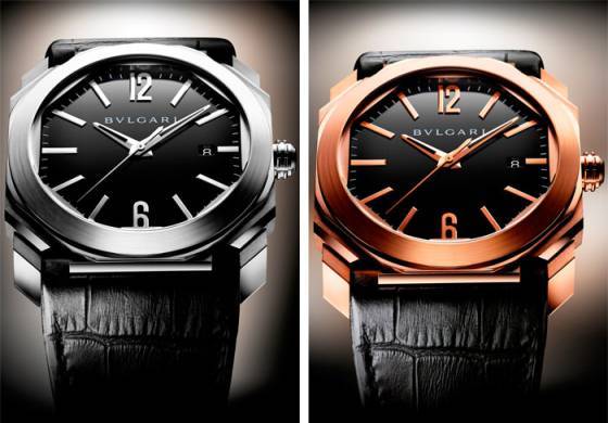 Bulgari, el nuevo reloj “Octo”