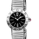 Bulgari Bulgari Tubogas (oro blanco)