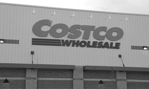 Relación Omega, Costco: 50 Sombras de Grey