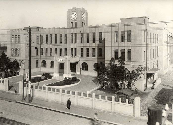 La factoría Seikosha en 1935