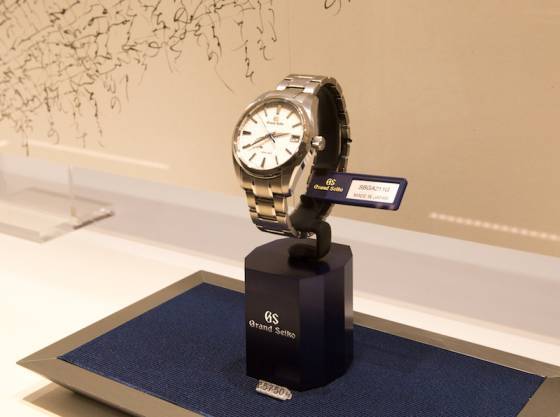 Seiko abre su boutique insignia en Londres 