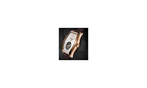 Vacheron Constantin lanza u aplicación para iPad