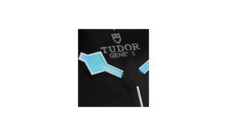 El nuevo Pelagos de Tudor