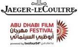 Jaeger-LeCoultre celebra su cuarto año como colaborador del Festival de Cine de Abu Dhabi