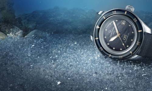 Certina: un nuevo reloj nacido de la inteligencia colectiva