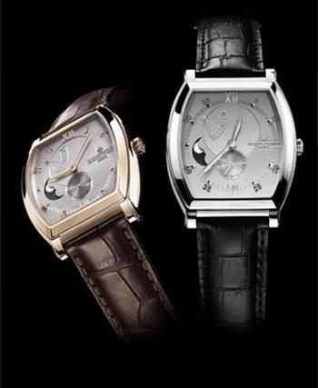 Vacheron Constantin: el nuevo Malte, con funciones de Fase Lunar y Reserva de Energía. 