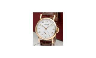 Raro Patek Philippe Ofrecido en la Próxima Subasta de Antiquorum
