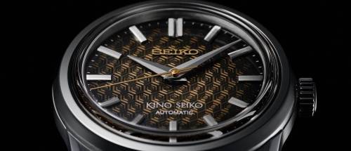 Un nuevo King Seiko para celebrar los 110 años desde el primer reloj de pulsera de Japón