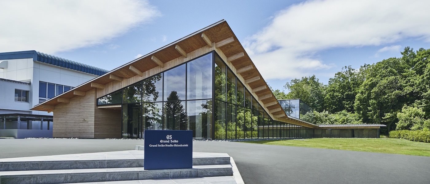 El Grand Seiko Studio Shizukuishi abre sus puertas