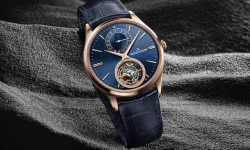 Jaeger-LeCoultre presenta el Master Ultra Thin Tourbillon Enamel