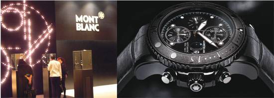 SIHH 2009: Mucho para elegir, poco para gastar