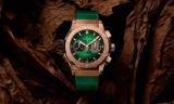 Hublot Classic Fusion Chronograph Arturo Fuente King Gold edición limitada