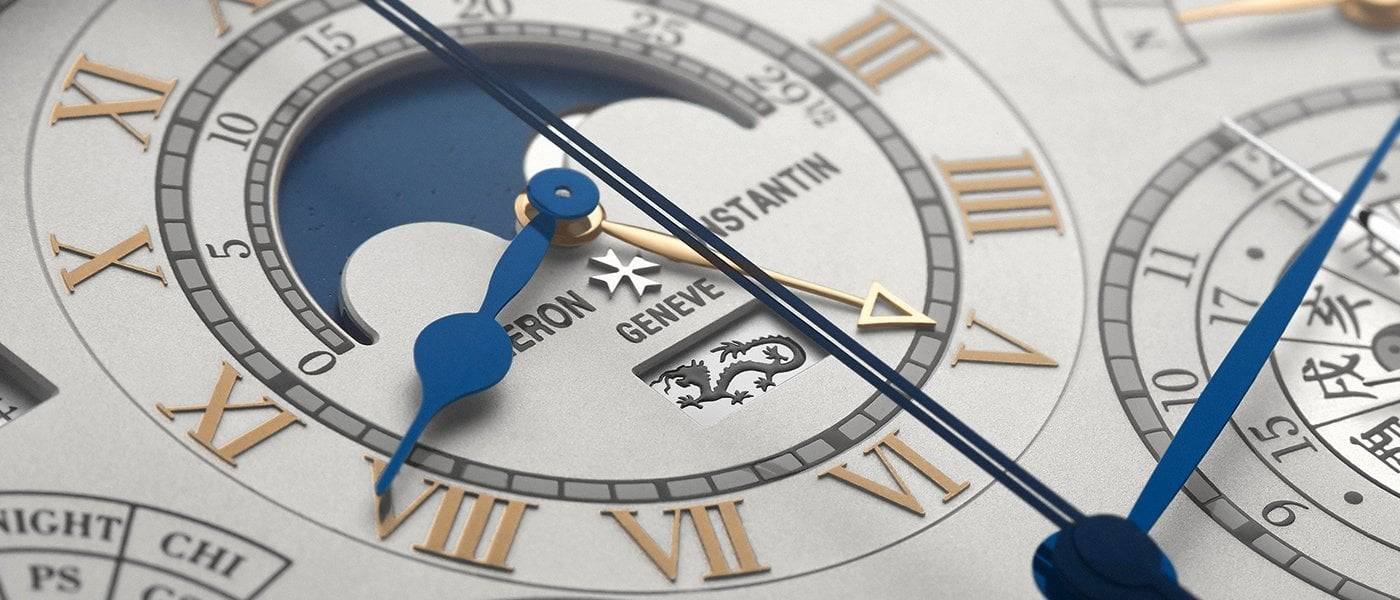 Vacheron Constantin: “The Berkley”, El epítome de la hiper-relojería