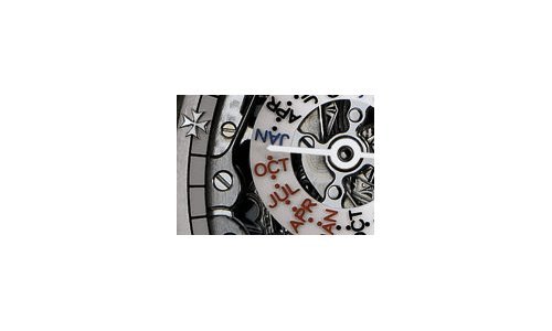 Patrimony Traditionnelle de Vacheron Constantin