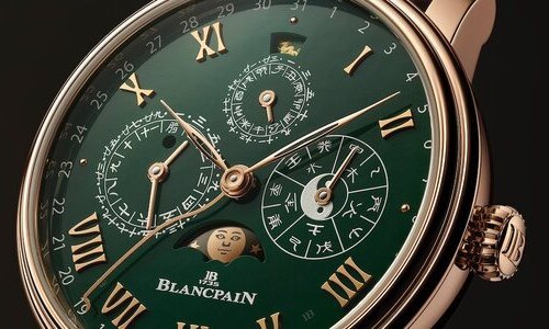 Blancpain Villeret Traditional Chinese Calendar entra en el segundo ciclo zodiacal