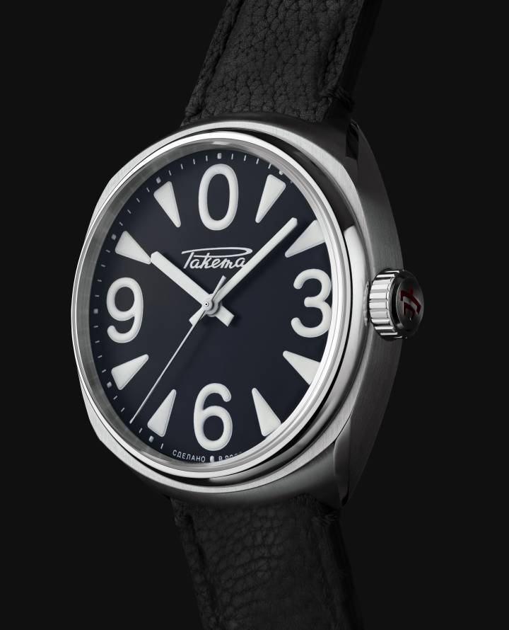 Raketa presenta el Big Zero Black