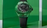 Hublot Big Bang Tourbillon Automatic Green SAXEM edición limitada