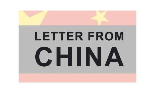 SMARTWATCHES: Los Presidentes de las Federaciones Relojeras y sus Puntos de Vista