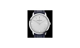 Vacheron Constantin Excellence Platine Collection
