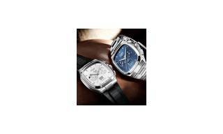 BaselWorld 2014 - Nuevo Seventies Chronograph Panorama Date de Glashütte Original
