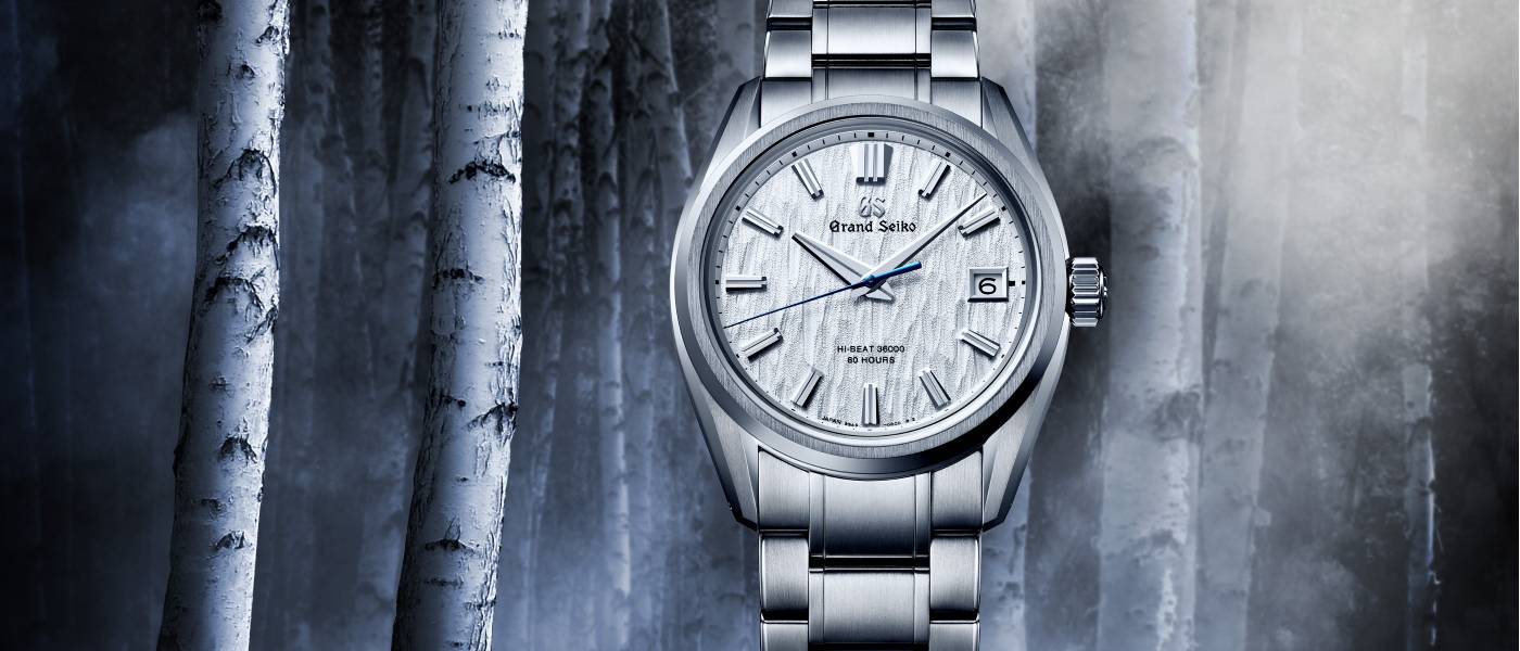 Un especial Grand Seiko para unir «el tiempo, la belleza y la naturaleza»