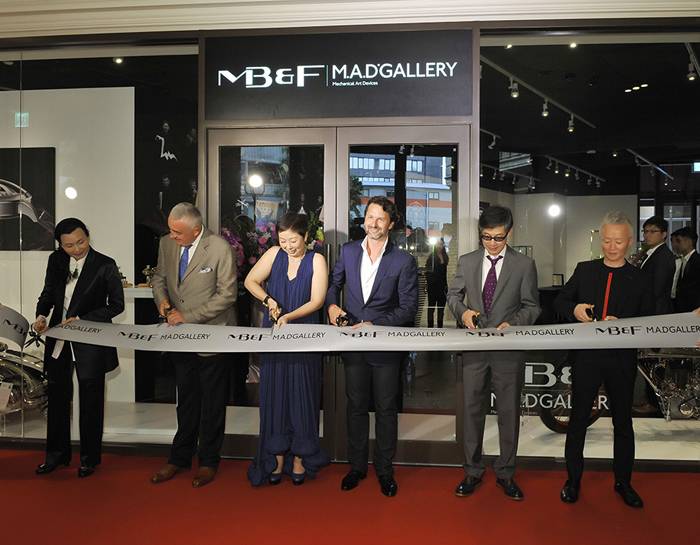 Inauguración de la MB&F M.A.D.Gallery en Taipei (Junio del 2014)