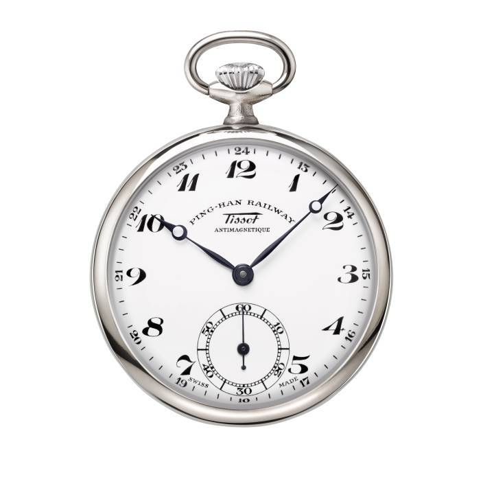 Reloj de ferrocarril Tissot Ping-Han, 1937. Colección del Museo Tissot, E00012395.