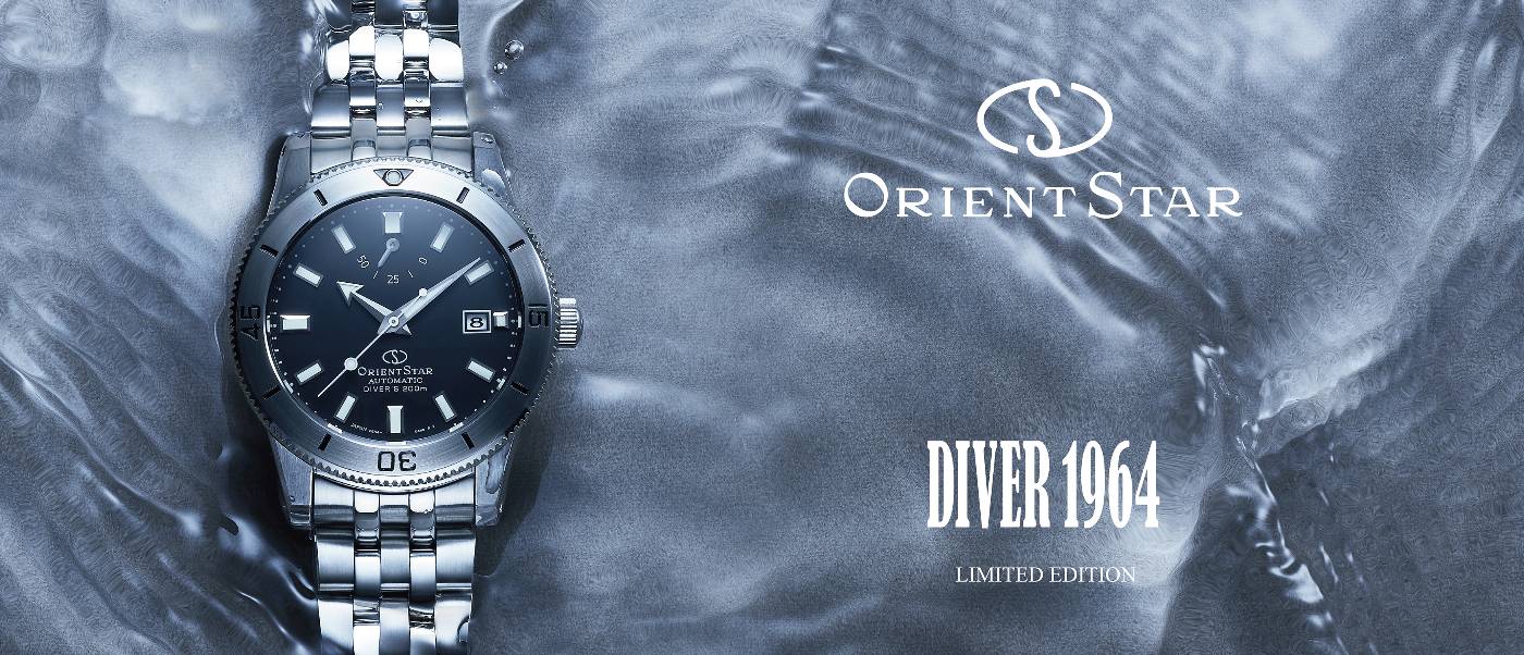Vuelve el primer reloj de buceo Orient Star con un toque moderno